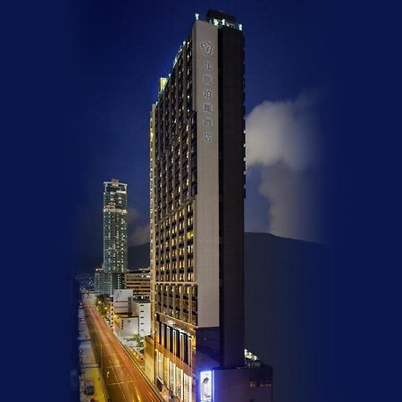 Rosedale Hotel Kowloon Hong Kong Dış mekan fotoğraf